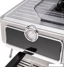 Кофемашина Korting KCM 1013 SA Bravo