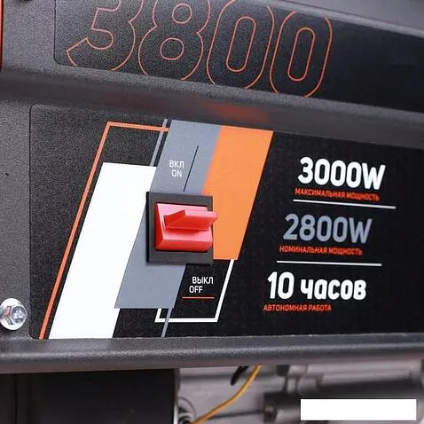 Бензиновый генератор Patriot GRS 3800