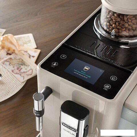 Кофемашина DeLonghi ECAM 440.35.BG