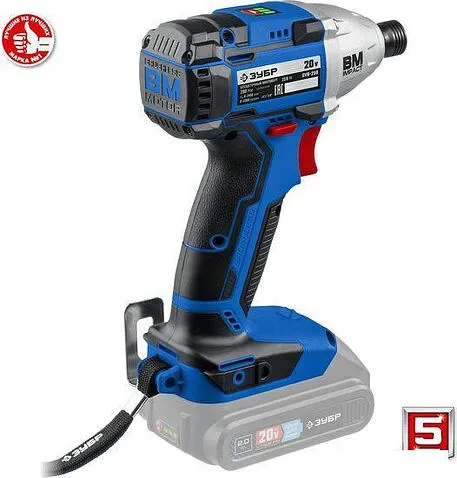 Винтоверт Зубр Профессионал GVB-250 (без АКБ)