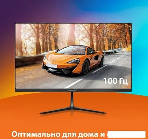 Монитор SunWind SM-22FV222