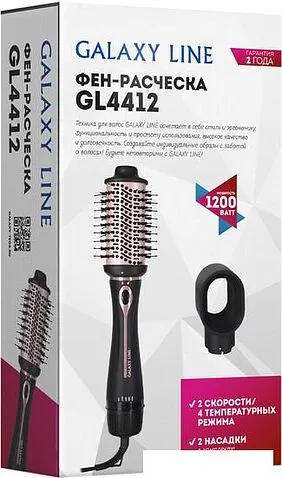 Фен Galaxy Line GL 4412