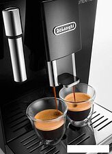 Эспрессо кофемашина DeLonghi Autentica ETAM 29.510.B