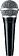 Микрофон Shure PGA48-QTR