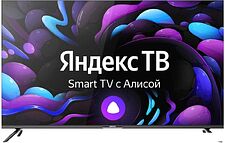 Телевизор CENTEK CT-8575 Smart