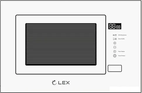 Микроволновая печь LEX BIMO 20.01 WH