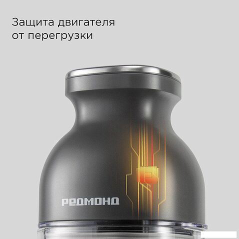 Чоппер Redmond (Редмонд) CR2700 (серый)