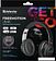 Наушники Defender FreeMotion B545