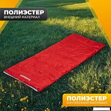 Спальный мешок Sundays ZC-SB001 (2шт, красный)