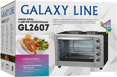 Мини-печь Galaxy Line GL2607