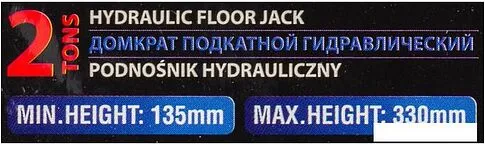 Подкатной домкрат FORSAGE F-TR15005