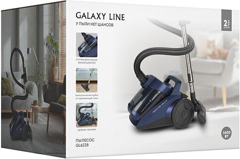 Пылесос Galaxy Line GL6228 (синий)