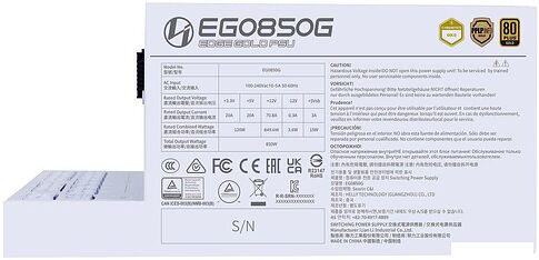 Блок питания Lian Li Edge Gold 850 G9P.EG0850G.W000.RU