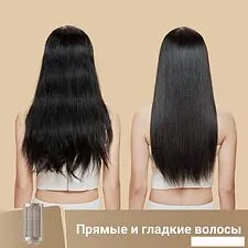 Фен-стайлер Dreame AirStyle AMF17A (titanium gold)