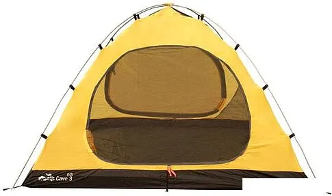 Экспедиционная палатка TRAMP Cave 3 v2 (зеленый)