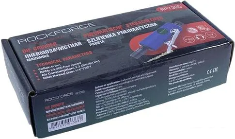 Пневмошлифмашина RockForce RF-RP7305