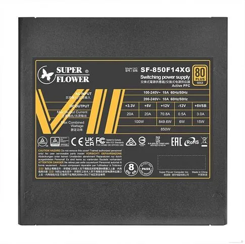 Блок питания Super Flower Leadex VII XG 850W SF-850F14XG