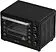 Мини-печь Deerma DEM-KZ110W
