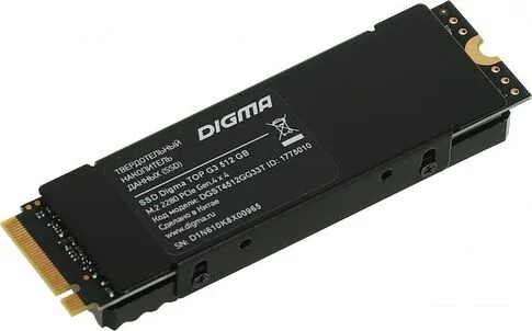 SSD Digma Top G3 512GB DGST4512GG33T