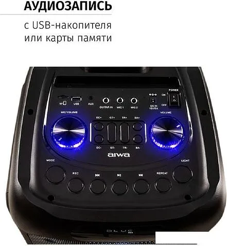 Колонка для вечеринок Aiwa CAS-500