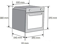 Духовой шкаф Candy FCP 605 WXL