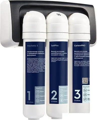 Стационарная система "под мойкой" Electrolux iStream SF