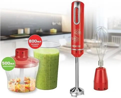 Погружной блендер CENTEK CT-1339 (красный)