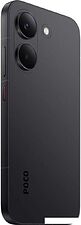 Телефон POCO X8 Pro 8GB/256GB международная версия (черный)