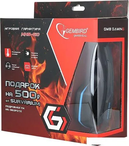 Наушники с микрофоном Gembird MHS-G10