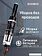 Пылесос IRBIS Tornado IVT0122