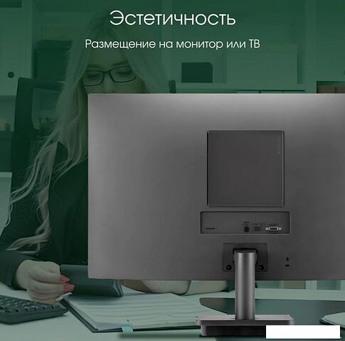 Компактный компьютер Digma Pro Minimax U1 DPP3-8CXW01