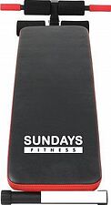 Силовая скамья Sundays Fitness ES-506 + IR92052