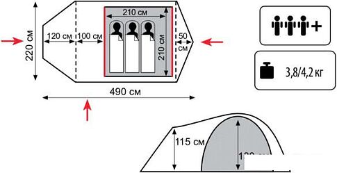 Палатка TRAMP Lite Twister 3