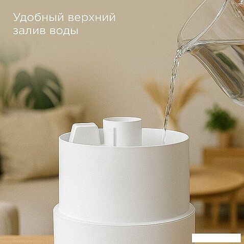 Увлажнитель воздуха Redmond (Редмонд) HF2204