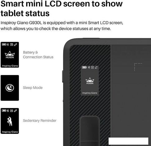 Графический планшет Huion Inspiroy Giano G930L