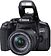 Зеркальный фотоаппарат Canon EOS 850D Kit 18-55mm f/4-5.6 IS STM