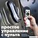 Робот для мытья окон Даджет W220