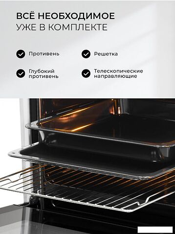 Электрический духовой шкаф LEX EDP 610 IX Wide Series