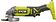 Угловая шлифмашина Ryobi RAG18125-0 5133005403 (без АКБ)