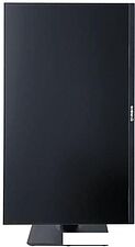 Монитор IRBIS VieWorld 27