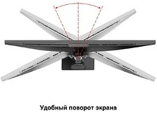 Монитор ExeGate SuperView EA2707CA EX298883RUS