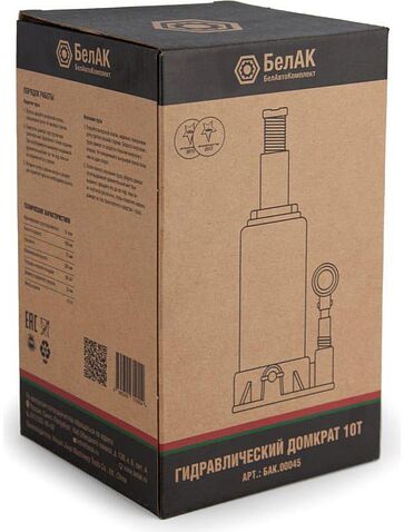 Подкатной домкрат БелАК БАК.00045
