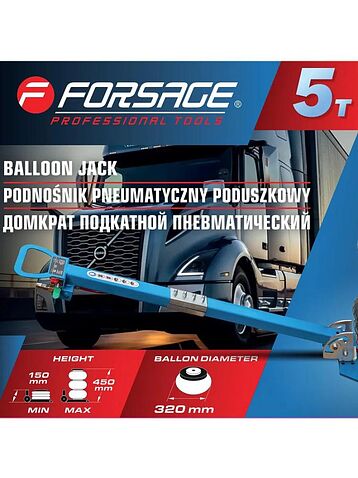 Подкатной домкрат FORSAGE F-TRA1813MST(60070)