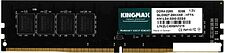 Оперативная память Kingmax 32ГБ DDR4 3200 МГц KM-LD4-3200-32GS Оперативная память Kingmax 32ГБ DDR4 3200 МГц KM-LD4-3200-32GS
