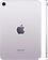 Планшет Apple iPad mini 2024 5G 256GB (фиолетовый)