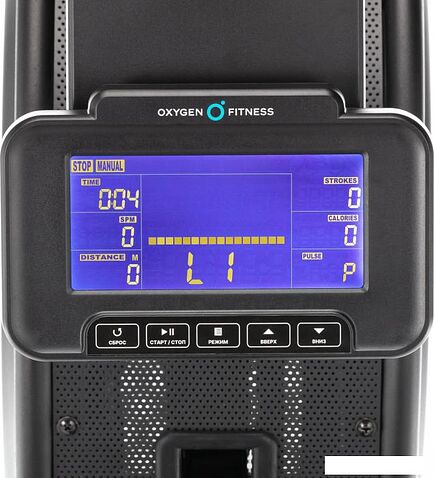 Гребной тренажер Oxygen Fitness RW700 Pro