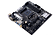 Материнская плата BIOSTAR B550MX/E PRO Ver. 6.0