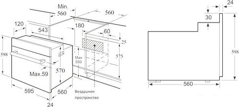 Духовой шкаф Korting OKB 561 CFX
