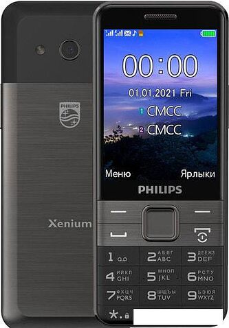 Мобильный телефон Philips Xenium E590 (черный)