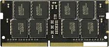 Оперативная память AMD Radeon R7 16GB DDR4 SODIMM PC4-17000 R7416G2133S2S-UO Оперативная память AMD Radeon R7 16GB DDR4 SODIMM PC4-17000 R7416G2133S2S-UO